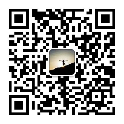 微信公眾號(hào)