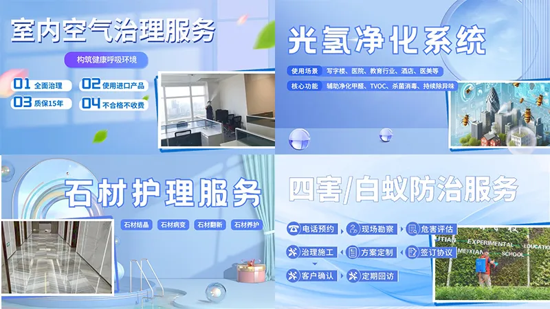 公司官網(wǎng)圖片 公司官網(wǎng)圖片